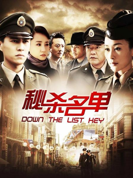 武汉极品高颜值TS 雅雅 PP福利[15V/398MB]